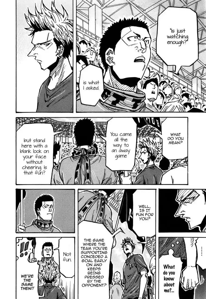 Giant Killing Chapter 239 17